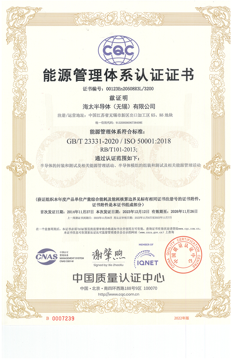 2-24051414422NW
