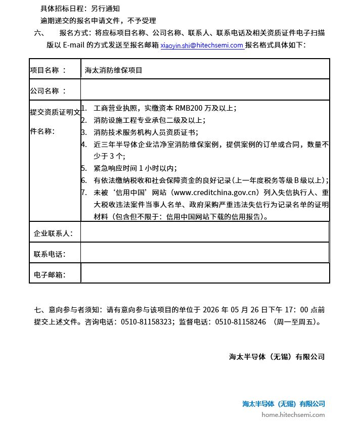 J9��������ά����Ŀ�б겼��(ͼ2)