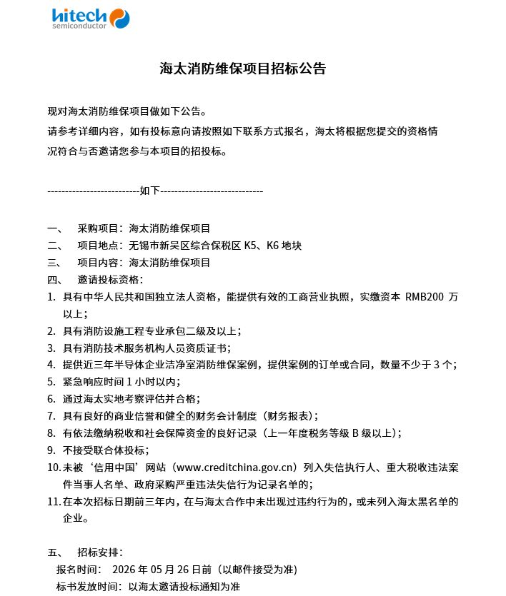 J9��������ά����Ŀ�б겼��(ͼ1)