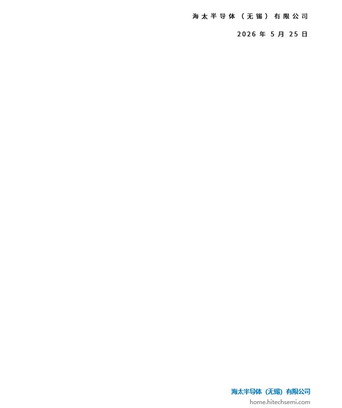 J9����ί�д���������ĿԼ���б겼��(ͼ4)